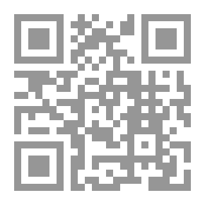 Qr Code Teddy and the Mystery Deer