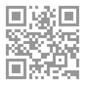 Qr Code On the Development and Distribution of Primitive Locks and Keys
