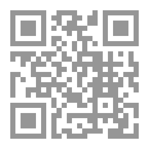 Qr Code ظلال الأيام