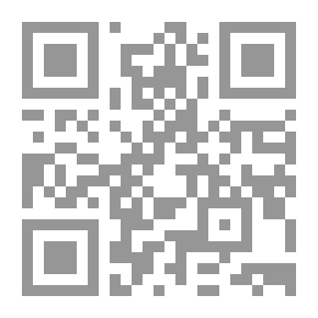 Qr Code الكافي ‎‎ v.5