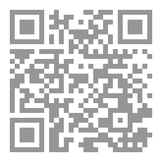Qr Code Lecciones de espagnol  para viajar