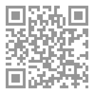 Qr Code علاقة النجاح بشخصية الفرد