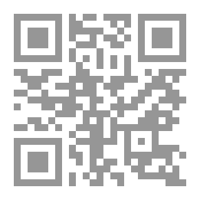 Qr Code زراعة الحور فى سورية
