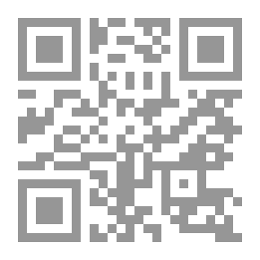 Qr Code التوجيه النحوي لوجوه القراءات القرآنية المشكلة في كتاب سيبويه ومواقف النحاة والمفسرين منه