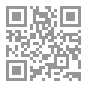 Qr Code لؤلؤة المنصورة