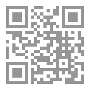 Qr Code Lame Horse
