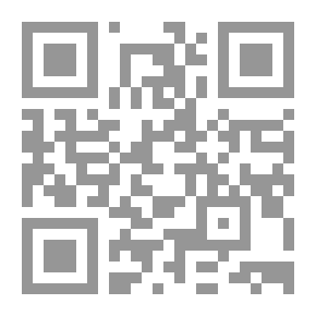 Qr Code سيرة الفاروق عمر بن الخطاب رضي الله عنه