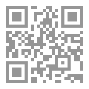 Qr Code تيسير الفقه – من الكتاب وصحيح السنة