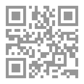 Qr Code Whole Of The Scientific Text Z