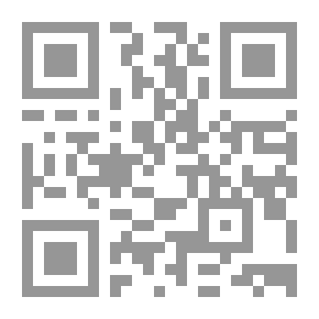 Qr Code Imam Al-Hadi (peace Be Upon Him) - A Study Of His Political Conditions And Time