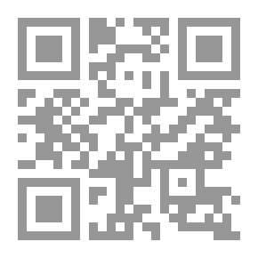 Qr Code مصادر اللغويات والبحث التربوي
