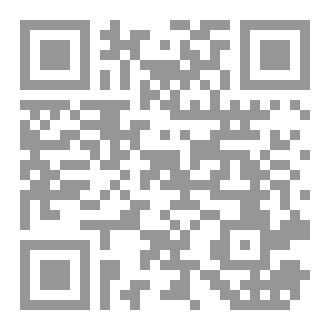 Qr Code قدر العلاقات