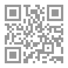 Qr Code المعرفة التاريخية: كتابات ماركسية حول المغرب (1860-1925)