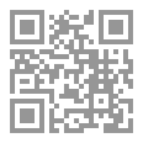 Qr Code رسائل الخوارزمي.