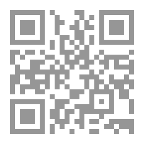 Qr Code مفهوم الإمامة في كتاب عقيدة الشيعة لدوايت . مـ . دونالدسن - دراسة تحليلية