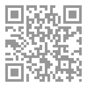 Qr Code وقفة مع الحياة
