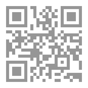 Qr Code الحاج أمين الحسيني