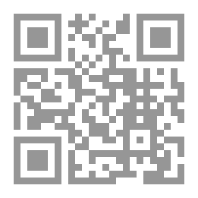 Qr Code مجلة الرسالة العدد 23 السنة الأولى 1933