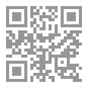 Qr Code Kindergarten