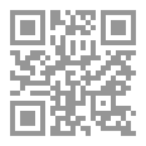 Qr Code The Question About The Thing: About The Theory Of Transcendental Principles In Kent