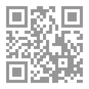 Qr Code ظل يتقصف