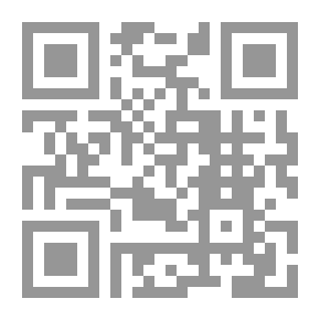 Qr Code شبـكة الـموت
