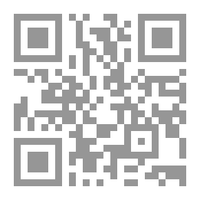 Qr Code في طريقي إليك