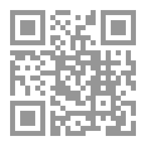 Qr Code The Poem Of Lamentation - Roots And Phases - An Analytical Study In The Lamentations Of The Pre-Islamic Era And The Beginning Of Islam