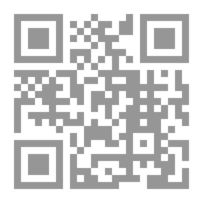 Qr Code الجمهرة - ج 2