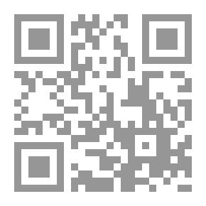 Qr Code الفن التدمري