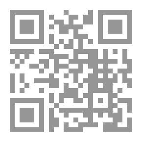Qr Code Autumn