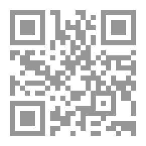 Qr Code تذكر الأيام الأولى