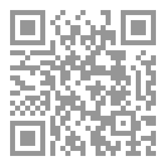 Qr Code السجون المفتوحة