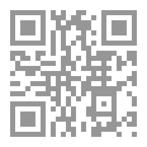 Qr Code Solidarity - Solidarity And Surety In Civil Law