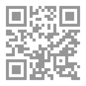Qr Code Mafia Resistance
