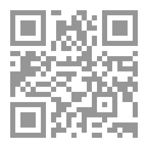 Qr Code زوال لا يزول