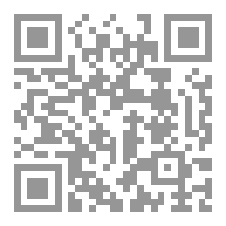 Qr Code بحيرة الدم سيناريو فيلم