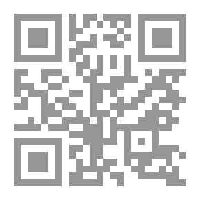 Qr Code الشيخ حليم تقي الدين، الرئيس الأعلى للقضاء المذهبي الدرزي