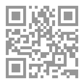 Qr Code المرشد فى أعمال العزل