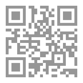 Qr Code هذه مفاهيمنا