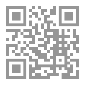 Qr Code Army Ballads, And Other Verses