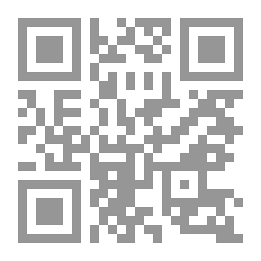 Qr Code احببتك من نظرة.