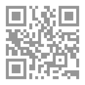 Qr Code الرسايل