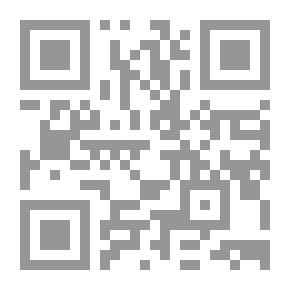 Qr Code اقتفاء أثر ؛ مرويات في المدينة والأمكنة والاحياء