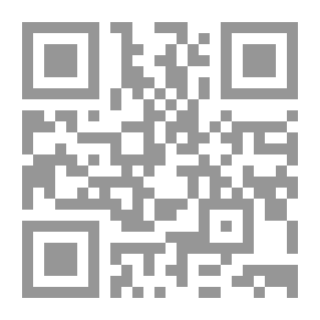 Qr Code A Practical Introduction To Latin Prose Composition