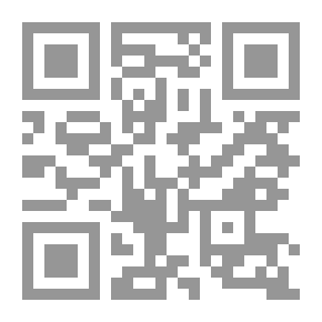 Qr Code الفقه الحنبلي الميسر في العبادات
