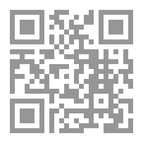Qr Code Ethics: For Youth - Students - And Juniors