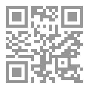 Qr Code مذكرات