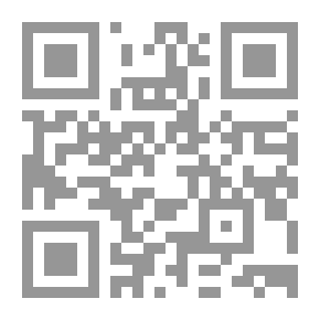 Qr Code الحرباء : حيوان يتخفى ( أسرار عالم الحيوان ؛ 30)