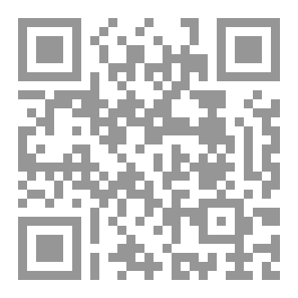 Qr Code رواية إنفجارات مبررة